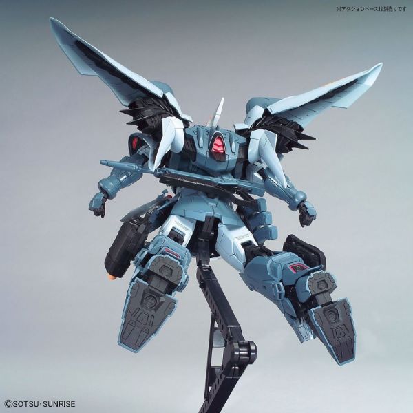 MG Mobile Ginn (Mobile Suit Gundam Seed) Additional Image 1