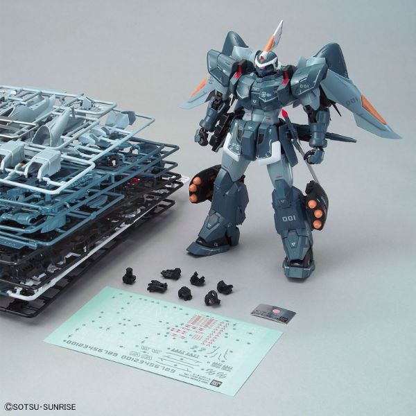 MG Mobile Ginn (Mobile Suit Gundam Seed) Additional Image 7