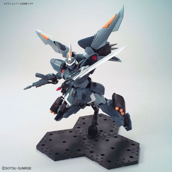 MG Mobile Ginn (Mobile Suit Gundam Seed) Additional Image 6