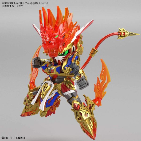 SD Wukong Impulse Gundam (SD Gundam World Heroes) Additional Image 4