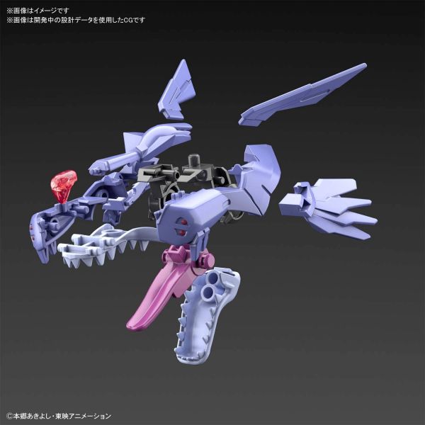 Figure-rise Standard Amplified MetalGarurumon (Digimon Adventure) Additional Image 4