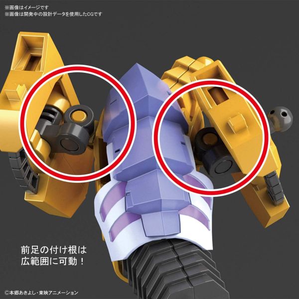 Figure-rise Standard Amplified MetalGarurumon (Digimon Adventure) Additional Image 6