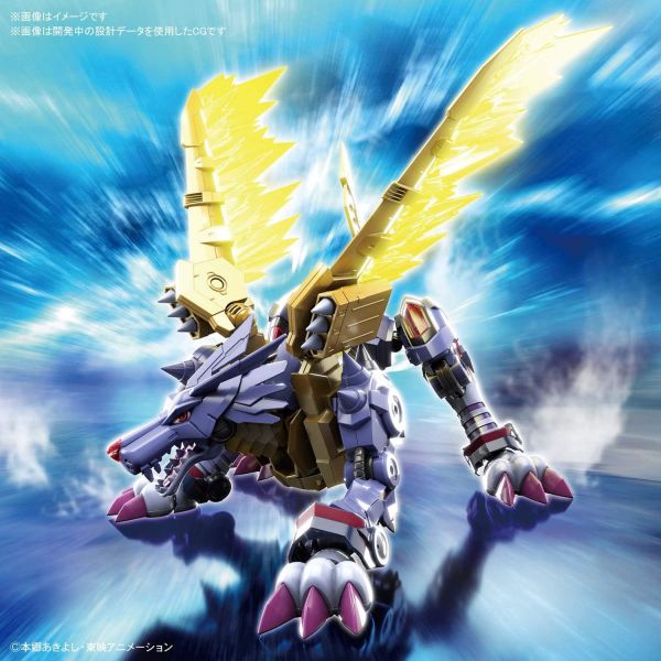 Figure-rise Standard Amplified MetalGarurumon (Digimon Adventure) Additional Image 7