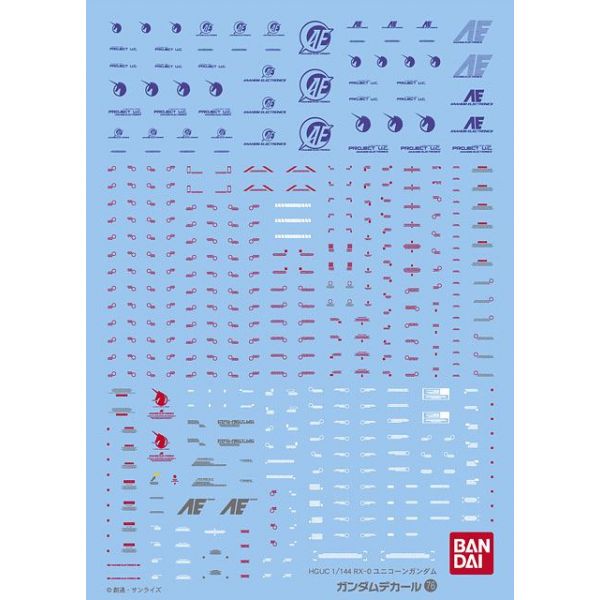 View Gundam Decals page