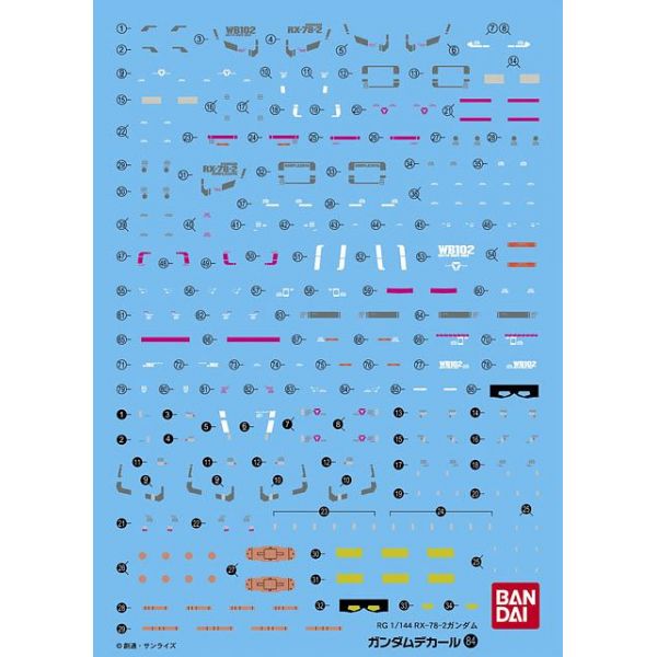 fantasy grounds 2 decals fantasy grounds 2 decals