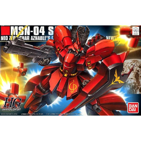 HG Sazabi (Mobile Suit Gundam: Char's Counterattack) Additional Image 5
