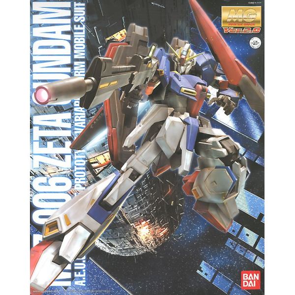 MG Zeta Gundam Ver. 2.0 (Mobile Suit Zeta Gundam) Additional Image 5