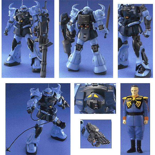 MG Gouf Custom (Mobile Suit Gundam: The 08th MS Team) Additional Image 2