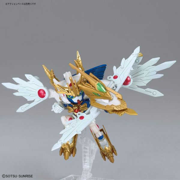 SD EX Valkylander (Gundam Build Divers Re:RISE) Additional Image 7