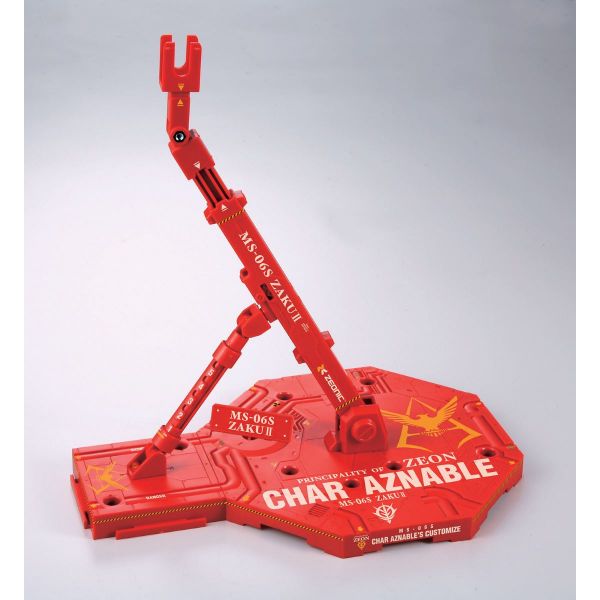 View Bandai Action Bases page