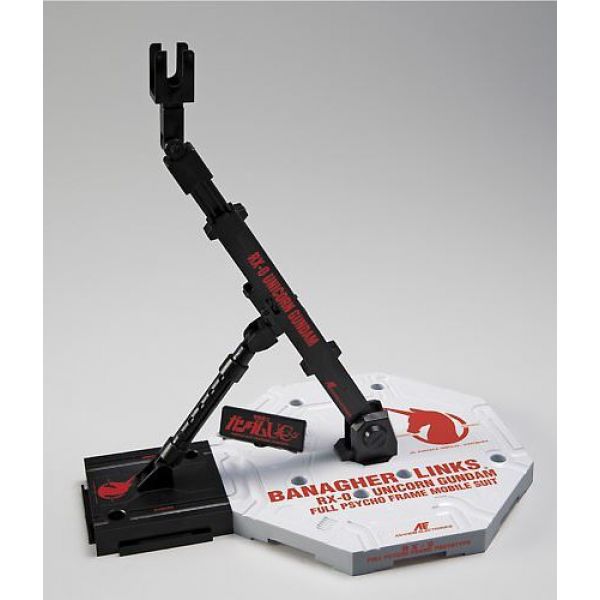 View Bandai Action Bases page