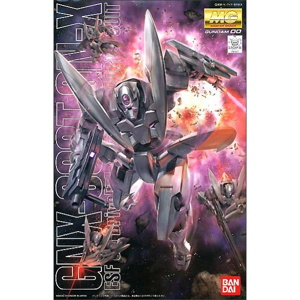 MG GNX-603T GN-X (Mobile Suit Gundam 00) Additional Image 7