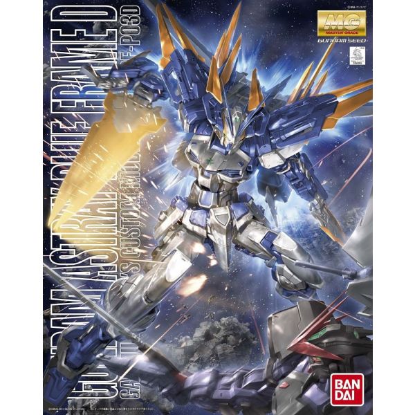 MG MBF-P03D Gundam Astray Blue Frame D (Mobile Suit Gundam SEED Destiny Astray B) Additional Image 4