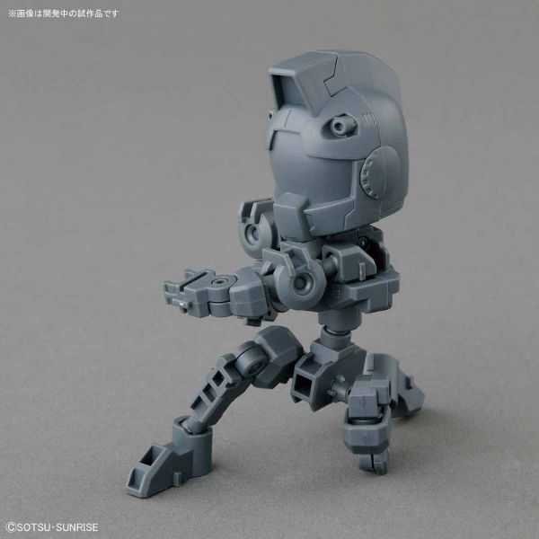 SD Gundam Cross Silhouette CS Frame (Gray) Additional Image 1