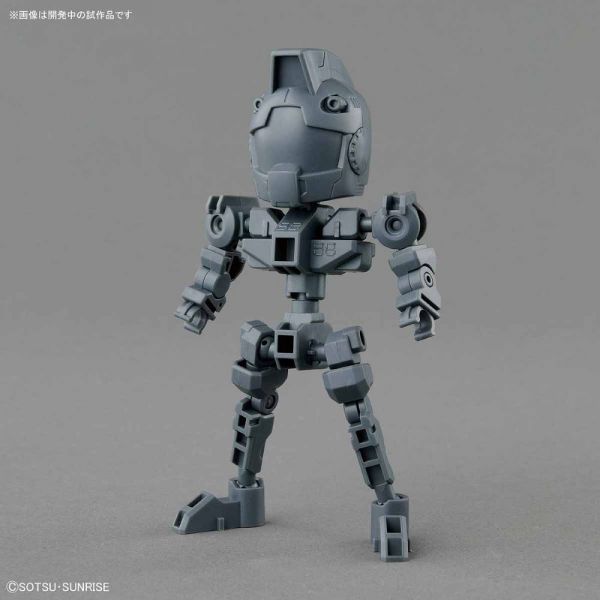 SD Gundam Cross Silhouette CS Frame (Gray) Additional Image 2