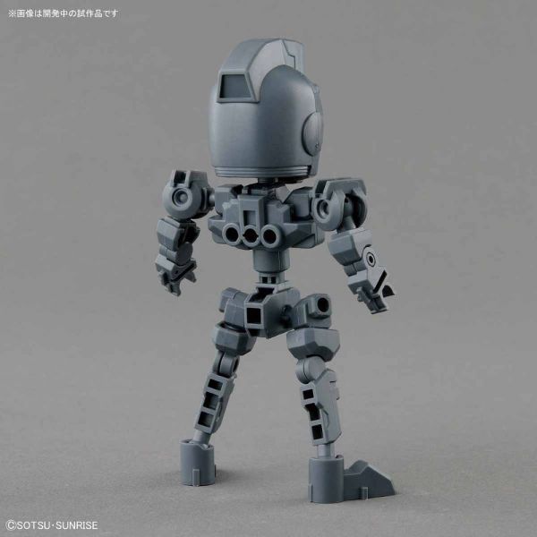 SD Gundam Cross Silhouette CS Frame (Gray) Additional Image 3