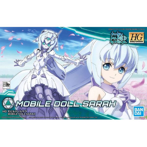 HG Mobile Doll Sarah (Gundam Build Divers) Additional Image 7