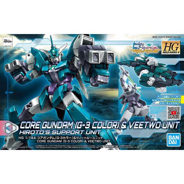 HG Core Gundam (G3 Color) & Veetwo Unit (Gundam Build Divers Re:RISE) Additional Image 6