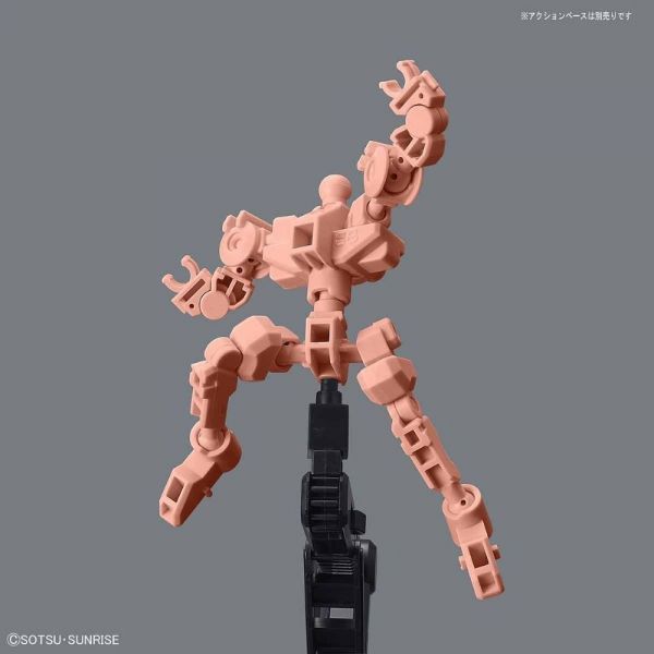SD Gundam Cross Silhouette CS Frame (Red): Kikatek UK