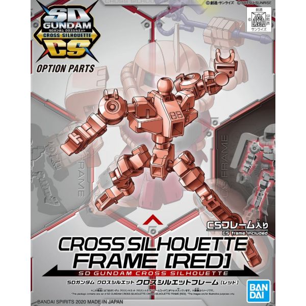 View Cross Silhouette CS Frames page