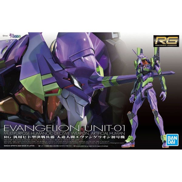 RG Evangelion Unit-01 (Rebuild of Evangelion) Additional Image 8