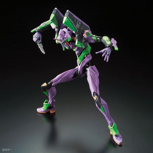 RG Evangelion Unit-01 (Rebuild of Evangelion) Additional Image 1