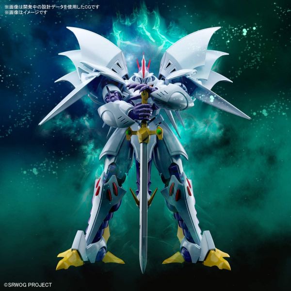 HG Cybaster (Super Robot Wars) Additional Image 7