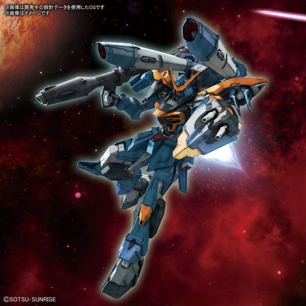 Full Mechanics Calamity Gundam (Mobile Suit Gundam SEED) Additional Image 7