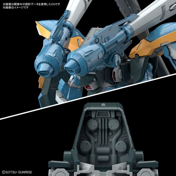 Full Mechanics Calamity Gundam (Mobile Suit Gundam SEED) Additional Image 6