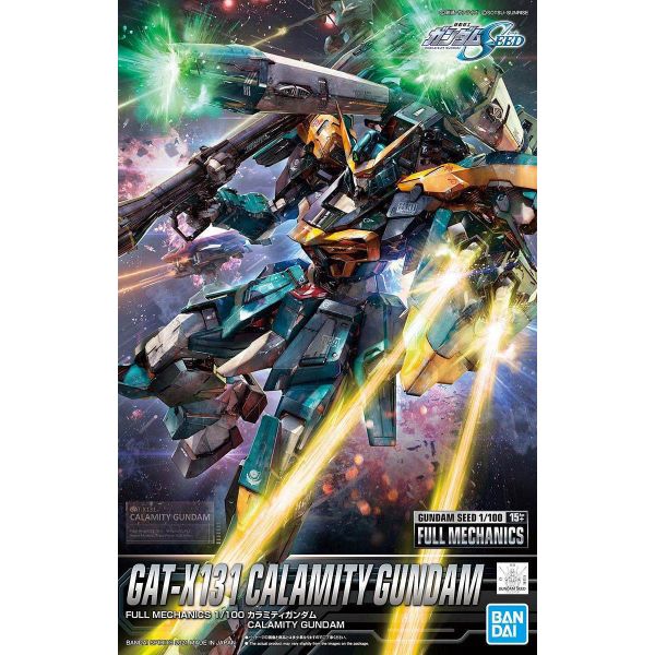 Full Mechanics Calamity Gundam (Mobile Suit Gundam SEED) Additional Image 8