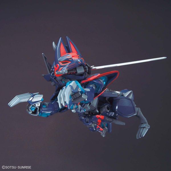 SD Sasuke Delta Gundam (SD Gundam World Heroes) Additional Image 3