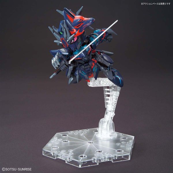 SD Sasuke Delta Gundam (SD Gundam World Heroes) Additional Image 5
