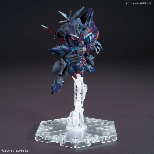 SD Sasuke Delta Gundam (SD Gundam World Heroes) Additional Image 6