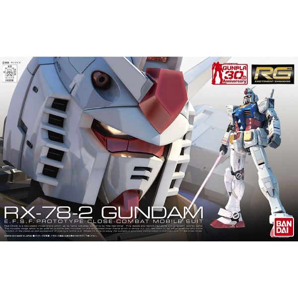 RG RX-78-2 Gundam (Mobile Suit Gundam) Additional Image 8