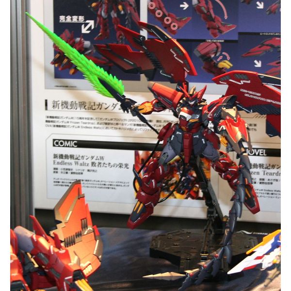 MG OZ-13MS Gundam Epyon EW Ver. (Mobile Suit Gundam Wing) Additional Image 7
