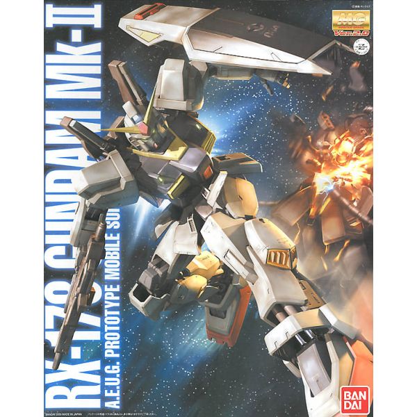 MG RX-178 Gundam Mk-II AEUG Ver 2.0 (Mobile Suit Zeta Gundam) Additional Image 4