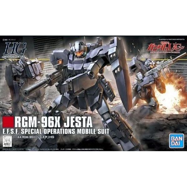 HG Jesta (Mobile Suit Gundam Unicorn) Additional Image 2