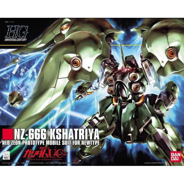 HG Kshatriya (Mobile Suit Gundam Unicorn) Additional Image 5