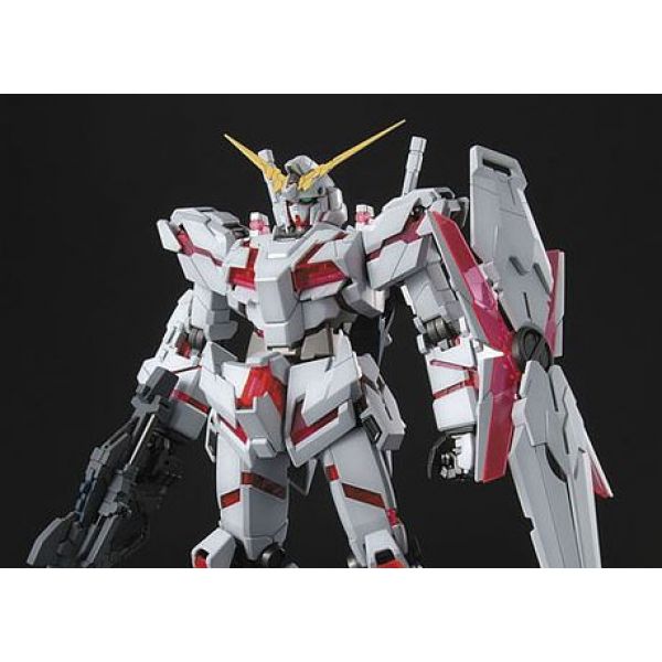 MG RX-0 Unicorn Gundam (Mobile Suit Gundam Unicorn) Additional Image 1