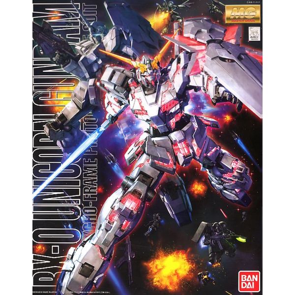 MG RX-0 Unicorn Gundam (Mobile Suit Gundam Unicorn) Additional Image 6
