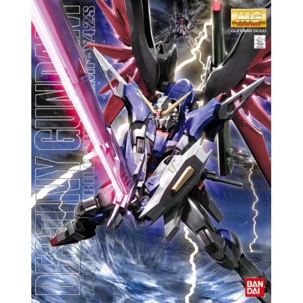 MG Destiny Gundam (Gundam SEED Destiny) Additional Image 7