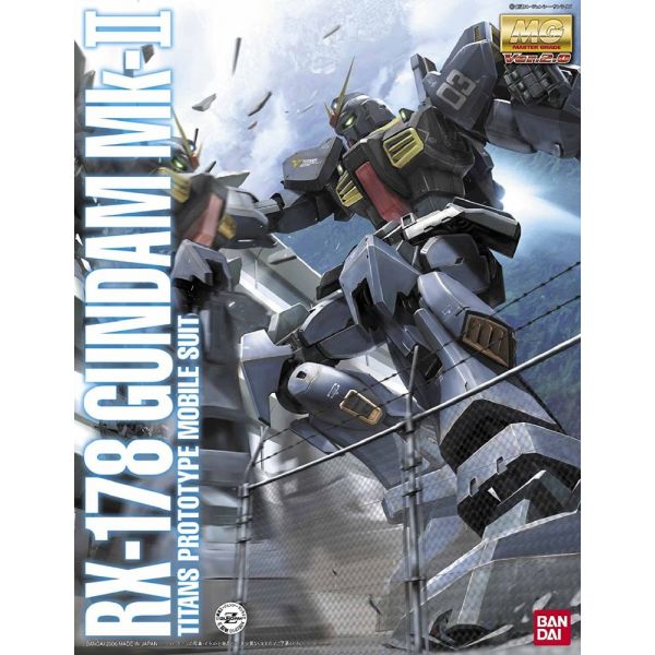 MG RX-178 Gundam Mk-II Titans Ver 2.0 (Mobile Suit Zeta Gundam) Additional Image 6