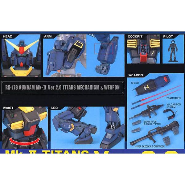 MG RX-178 Gundam Mk-II Titans Ver 2.0 (Mobile Suit Zeta Gundam) Additional Image 3