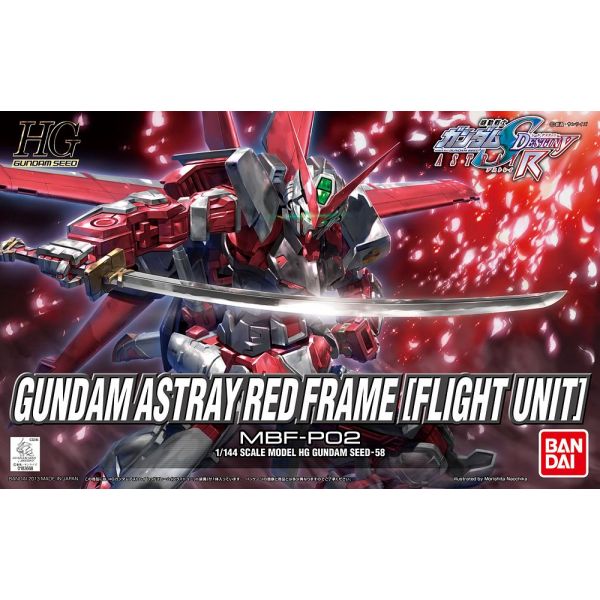 HG Gundam Astray Red Frame Flight Unit (Gundam SEED Astray) Additional Image 2