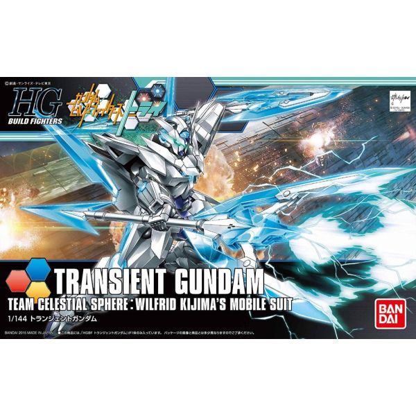 HG Transient Gundam (Gundam Build Fighters Try) Additional Image 8