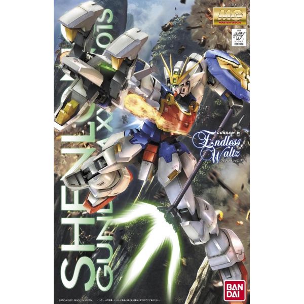 MG XXXG-01S Shenlong Gundam EW Ver. (Mobile Suit Gundam Wing) Additional Image 6