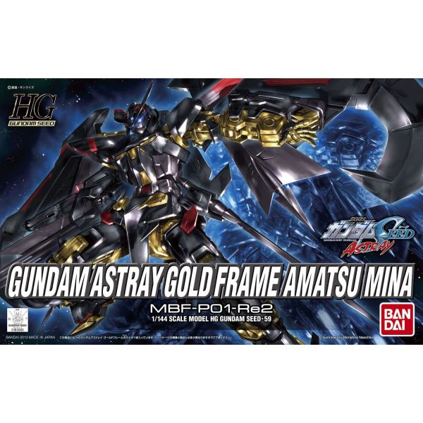 HG Gundam Astray Gold Frame Amatsu Mina (Gundam SEED Astray) Additional Image 2