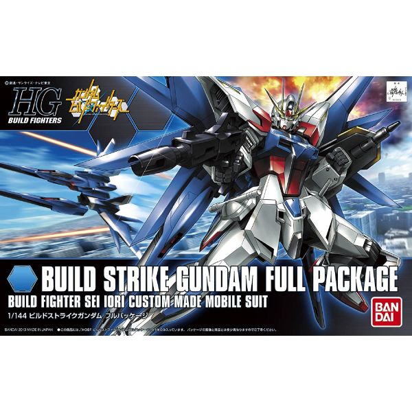 HG Build Strike Gundam Full Package (Gundam Build Fighters) Additional Image 4