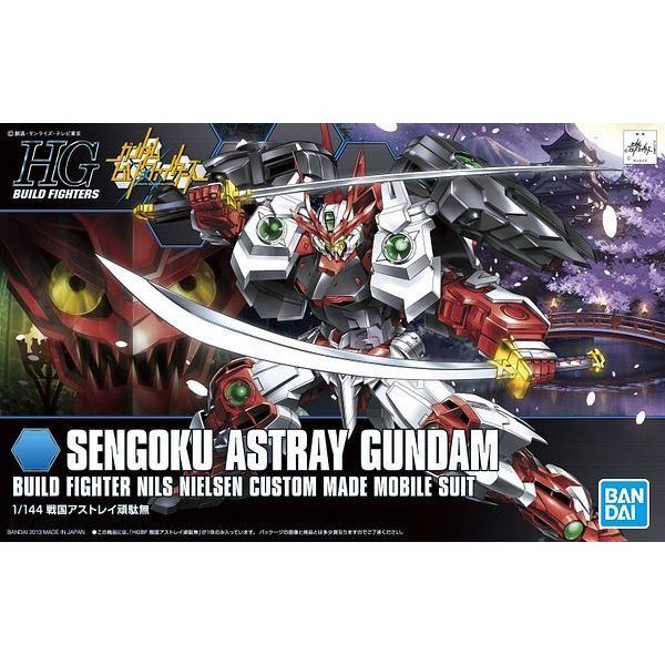 HG Sengoku Astray Gundam (Gundam Build Fighters) Additional Image 4