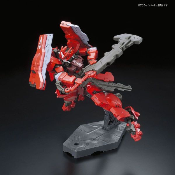 HG Gundam Astaroth Origin (Iron-Blooded Orphans) Additional Image 2